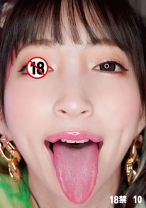 18禁 10 - マーキュリー - 298HONB-405 - 素人AV女優判定AI