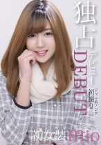 独占デビュー ジャニ系ノンケ初撮り 初女装mio - マーキュリー - 298JSTK-007 - 素人AV女優判定AI