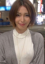 しょうこさん (32) - E★人妻DX - 299EWDX-156 - 素人AV女優判定AI