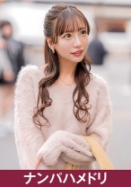 元グラビアアイドルの人妻 スタイル抜群 恥じらいが最高！ - E★人妻DX - 299EWDX-496 - 素人AV女優判定AI