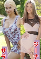 サラ&ジーナ - 海外素人倶楽部 - 308KAI-128