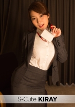 つばさ (22) S-Cute KIRAY おじさまフェチな美人OLのHな誘惑 - KIRAY - 314KIRAY-110