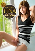 美少女装子 Tina AVDebut - メンズラボ - 316BLGD-001 - 素人AV女優判定AI