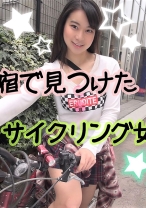 りか - ladyhunter - 318LADY-350