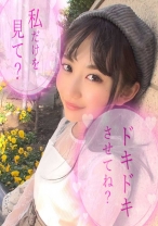 ひな - ladyhunter - 318LADY-352 - 素人AV女優判定AI