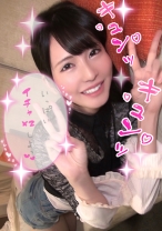 みお - ladyhunter - 318LADY-354 - 素人AV女優判定AI