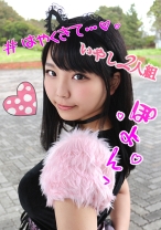 るり/あゆ - ladyhunter - 318LADY-355 - 素人AV女優判定AI