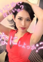 あん - ladyhunter - 318LADY-356
