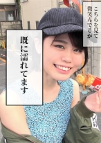 ゆめ - ladyhunter - 318LADY-362