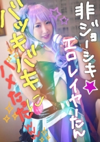 ゆあ - ladyhunter - 318LADY-412 - 素人AV女優判定AI