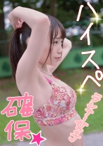 ゆい - ladyhunter - 318LADY-414 - 素人AV女優判定AI