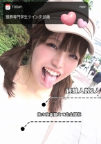 しおり - ladyhunter - 318LADY-454 - 素人AV女優判定AI