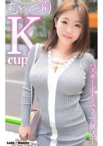 ゆき - ladyhunter - 318LADY-510 - 素人AV女優判定AI