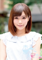 かのん(22) - 童貞筆おろし本舗 - 319DTFH-016 - 素人AV女優判定AI