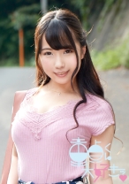 くるみ(20) - 童貞筆おろし本舗 - 319DTFH-033 - 素人AV女優判定AI