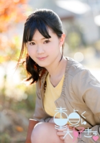 さき - 童貞筆おろし本舗 - 319DTFH-050 - 素人AV女優判定AI