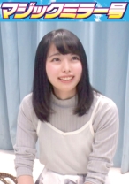 まお (19) 女子大生 - SODマジックミラー号 - 320MMGH-004 - 素人AV女優判定AI