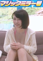 ゆりな (19) フリーター - SODマジックミラー号 - 320MMGH-012 - 素人AV女優判定AI