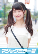 さくら(19)女子大生 マジックミラー号 ツインテールが似合う好奇心旺盛な保母さんのたまごにデカチン即ハメ！ - SODマジックミラー号 - 320MMGH-016 - 素人AV女優判定AI