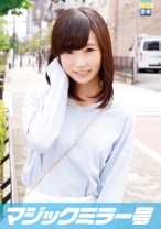 しおり(21)女子大生 マジックミラー号 可愛さと愛嬌を兼ね備えた、ちょっぴりミーハーな美少女に即ハメ！ - SODマジックミラー号 - 320MMGH-019 - 素人AV女優判定AI