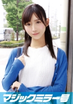 ゆうな(20)女子大生 マジックミラー号 アヒル口がチャームポイントのクール美女に即ハメ！ - SODマジックミラー号 - 320MMGH-020 - 素人AV女優判定AI