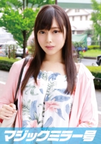 ありさ(22)女子大生 マジックミラー号 透き通る生脚美脚Fカップ美少女に即ハメ！ - SODマジックミラー号 - 320MMGH-021 - 素人AV女優判定AI