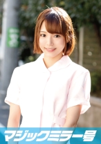 まみ(21)専門学生 マジックミラー号 歯科衛生士を目指す真面目なショートカット美少女がデカチンSEX！ - SODマジックミラー号 - 320MMGH-028 - 素人AV女優判定AI