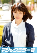 やよい専門学生 - SODマジックミラー号 - 320MMGH-030 - 素人AV女優判定AI