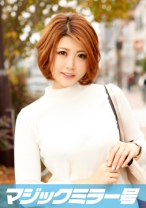 みなみ(29) 職業 株式トレーダー セレブ奥様 マジックミラー号 乳首マッサージで乳首イキ！ - SODマジックミラー号 - 320MMGH-037