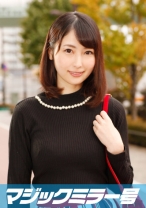 れいこ(29) 2歳のお子さんがいるセレブ人妻 マジックミラー号 乳首マッサージで乳首イキ！ - SODマジックミラー号 - 320MMGH-039 - 素人AV女優判定AI