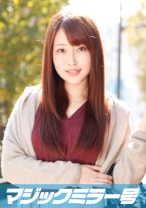 ちよ(30) レストラン経営の人妻 マジックミラー号 乳首マッサージで乳首イキ！ - SODマジックミラー号 - 320MMGH-041 - 素人AV女優判定AI