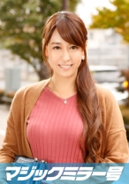 かおる(33) マジックミラー号 乳首マッサージで乳首イキ！ - SODマジックミラー号 - 320MMGH-042 - 素人AV女優判定AI