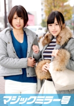 まりこ(25)じゅり(26)専業主婦の人妻 マジックミラー号 乳首マッサージで乳首イキ！ - SODマジックミラー号 - 320MMGH-044 - 素人AV女優判定AI