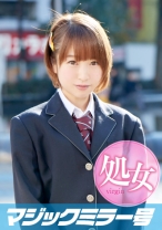 ひろみちゃん マジックミラー号ショートカットの女の子が処女卒業！ - SODマジックミラー号 - 320MMGH-045 - 素人AV女優判定AI