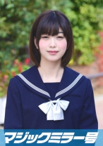 まゆみちゃん マジックミラー号友達には言えない内緒の出来事しちゃいました！ - SODマジックミラー号 - 320MMGH-047