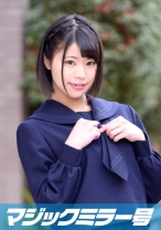 ゆきちゃん マジックミラー号 よだれが出ちゃうくらい気持ちよくなってくれた敏感娘！ - SODマジックミラー号 - 320MMGH-054 - 素人AV女優判定AI