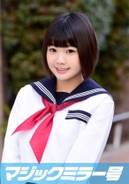 みかんちゃん マジックミラー号 方言のかわいい田舎娘が人生初の膣内●浄で感度良好イキまくり！！ - SODマジックミラー号 - 320MMGH-056