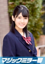 なるみちゃん マジックミラー号 育ちの良いお嬢様が人生初の膣内●浄でイキまくり！！ - SODマジックミラー号 - 320MMGH-057 - 素人AV女優判定AI
