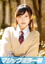 ゆみ マジックミラー号でおっぱいモミモミインタビュー デートの時にお母さんの下着をこっそり借りて怒られる！ - SODマジックミラー号 - 320MMGH-063 - 素人AV女優判定AI