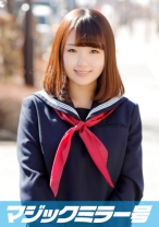 けいこ マジックミラー号でおっぱいもみもみインタビュー 特技：おっぱいの揺れで震度がわかる - SODマジックミラー号 - 320MMGH-065 - 素人AV女優判定AI