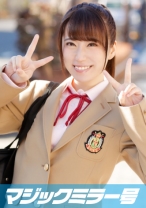 のぞみ マジックミラー号でおっぱいもみもみインタビュー！最近急におっぱいが大きくなりはじめな子！ - SODマジックミラー号 - 320MMGH-068 - 素人AV女優判定AI