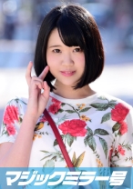 わかな(19)役者の卵 マジックミラー号 猫背でショートボブの地味子ちゃんはドスケベボディ超絶敏感娘！ - SODマジックミラー号 - 320MMGH-083 - 素人AV女優判定AI