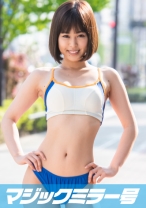 りん(21)陸上女子 マジックミラー号 ほどよく引き締まった敏感ボディの駅伝女子は3本のチ●ポをたすきのようにつないでヌキまくり！イキまくり！ - SODマジックミラー号 - 320MMGH-085 - 素人AV女優判定AI