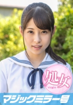 あいりちゃん(19)マジックミラー号 もうすぐ夏休み！田舎で育った夏服女子がはじめてのオモチャで激イキ絶頂体験！ - SODマジックミラー号 - 320MMGH-094