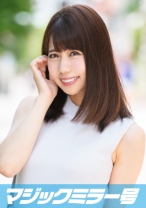 まみ(22)マジックミラー号 学校では教えない！超高学歴のマジメな女子大生が圧迫ポルチオマッサージで愛液ダラダラの淫乱覚醒！ - SODマジックミラー号 - 320MMGH-099 - 素人AV女優判定AI