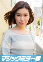 しほ(19)マジックミラー号 高学歴女子大生がはじめての ポルチオマッサージ体験 で何度もイっちゃうドスケベボディ開発！ - SODマジックミラー号 - 320MMGH-102