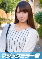 ゆう(20)マジックミラー号 高学歴なリケジョが彼氏よりも大きいチ●ポでポルチオ性感マッサージ体験！疲れた理系●もとろける子宮アクメでアヘアヘ… - SODマジックミラー号 - 320MMGH-103 - 素人AV女優判定AI