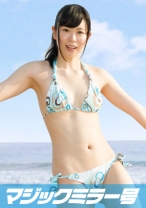 ゆうこ(24)水着OLさん マジックミラー号 彼氏以外のチ⚪︎ポで生挿入真正中出し！NTR - SODマジックミラー号 - 320MMGH-104 - 素人AV女優判定AI