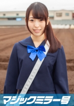 えりか(19) マジックミラー号 初めてのおちんちん研究！かわいいお顔にぶっかけ！ - SODマジックミラー号 - 320MMGH-114 - 素人AV女優判定AI