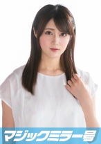 あいこ(24)OL マジックミラー号 「童貞くんのオナニーのお手伝いしてくれませんか…」 街中で声を掛けた心優しいOLが童貞くんを赤面筆おろし！ - SODマジックミラー号 - 320MMGH-122 - 素人AV女優判定AI